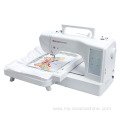 Home computer automatic sewing embroidery machine